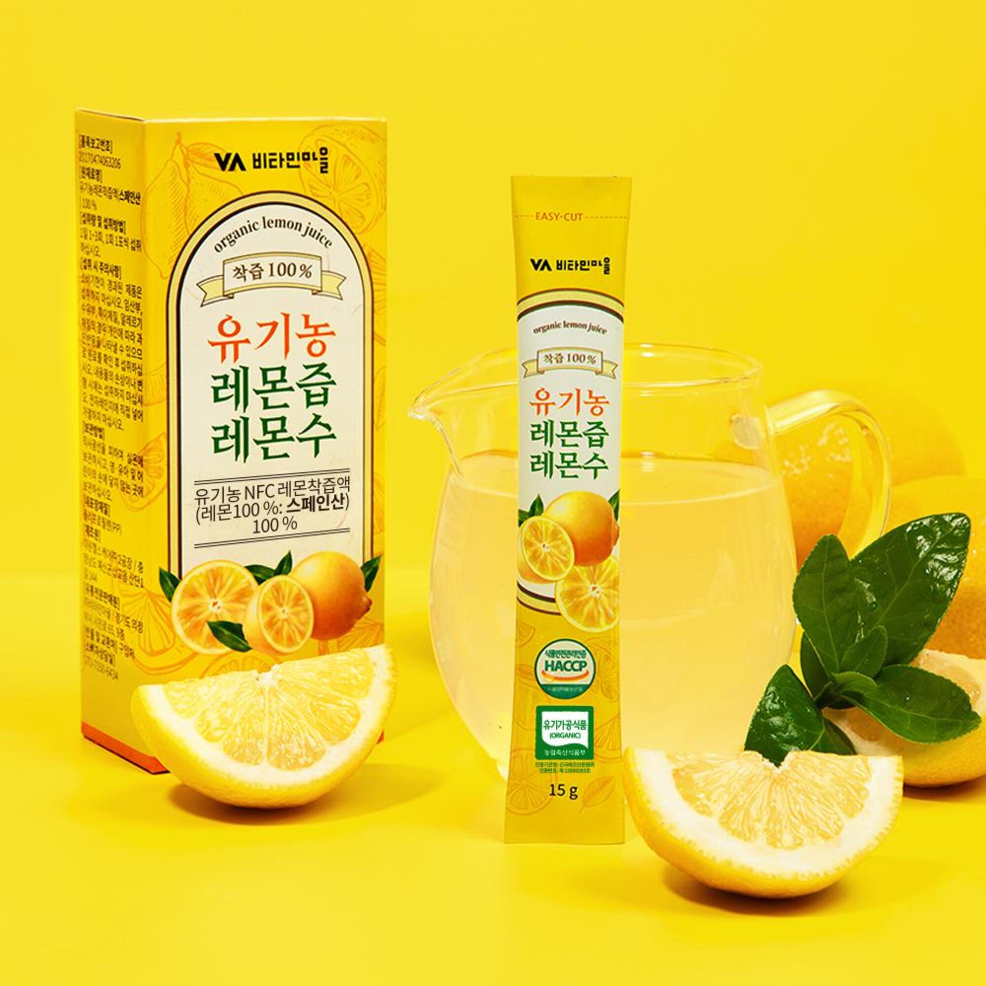 Organic Lemon Juice(유기농 레몬즙)– 14 Sticks(14)