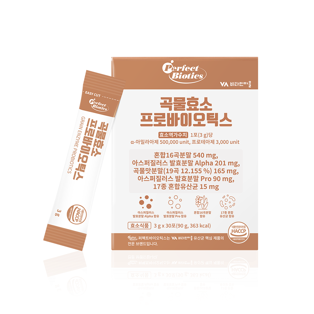 Perfect Biotics Grain Enzyme Probiotics(곡물효소 유산균)- 30Sticks(30스틱)