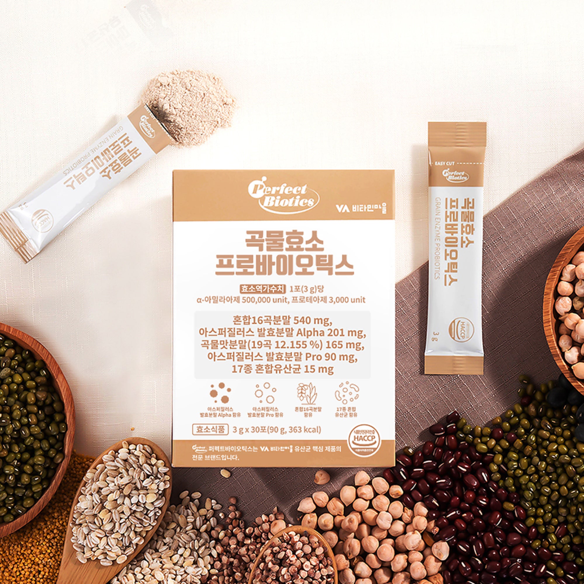 Perfect Biotics Grain Enzyme Probiotics(곡물효소 유산균)- 30Sticks(30스틱)