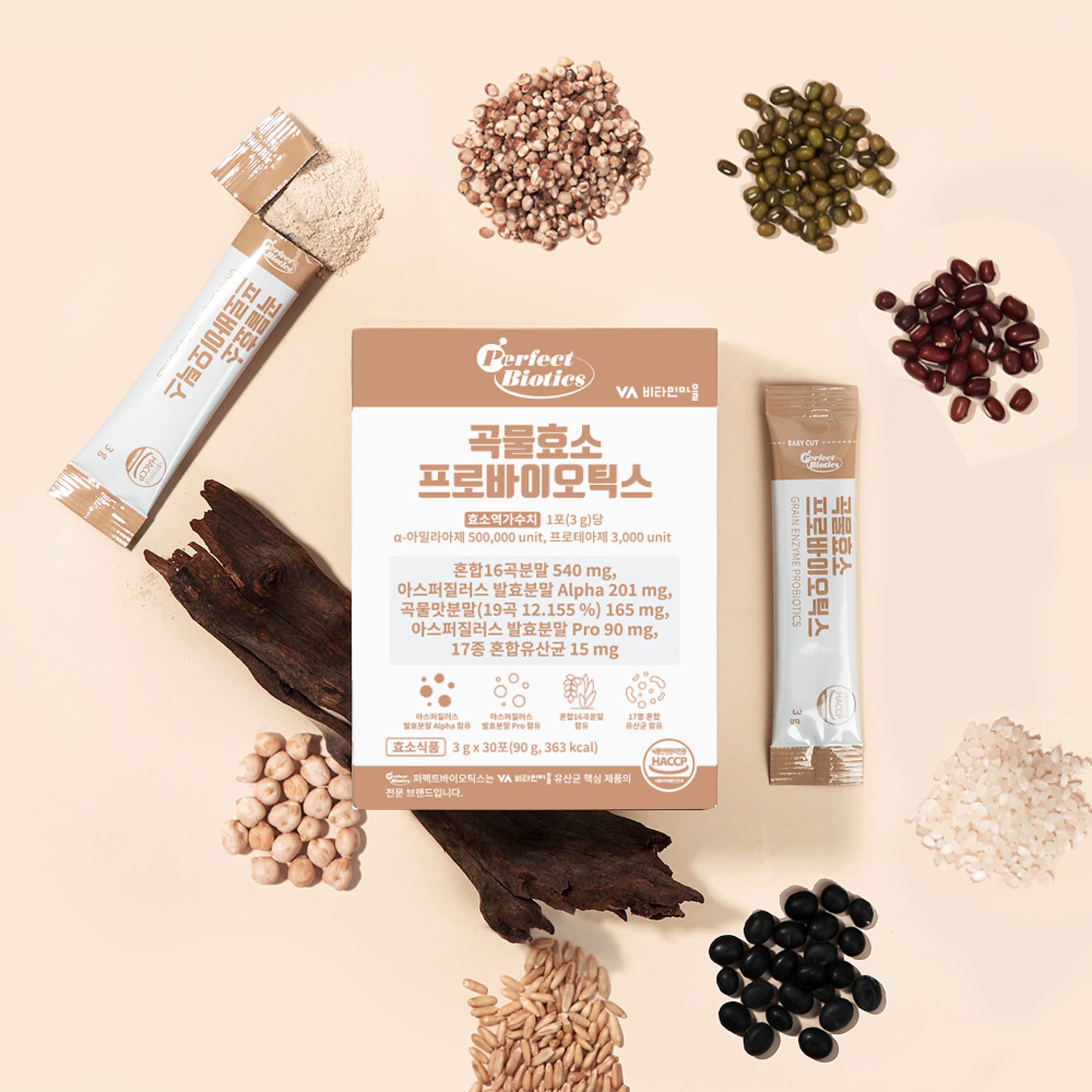 Perfect Biotics Grain Enzyme Probiotics(곡물효소 유산균)- 30Sticks(30스틱)